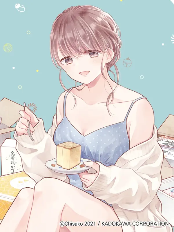 배달해 먹어요!