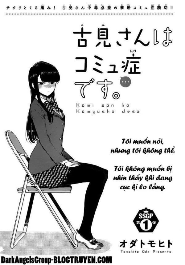 Komi-san wa Komyushou Desu (Oneshot) Komi-san wa Komyushou Desu (Oneshot)
