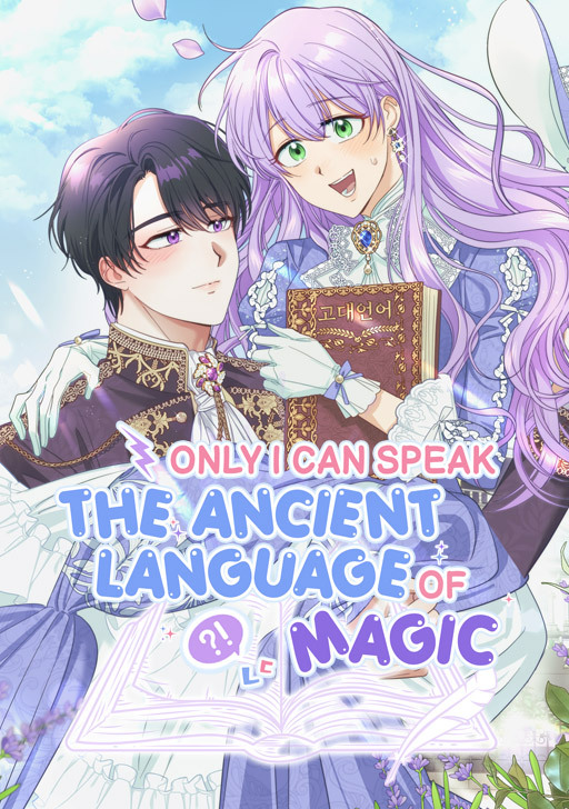 Only I Can Ancient Language of Magic