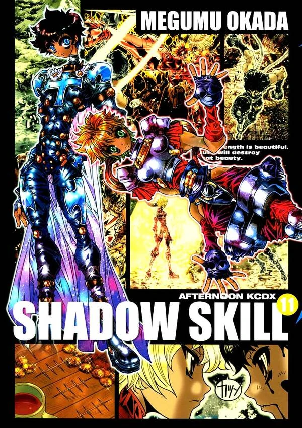 Shadow Skill