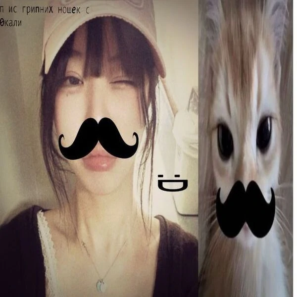 Fiancee Fiancee