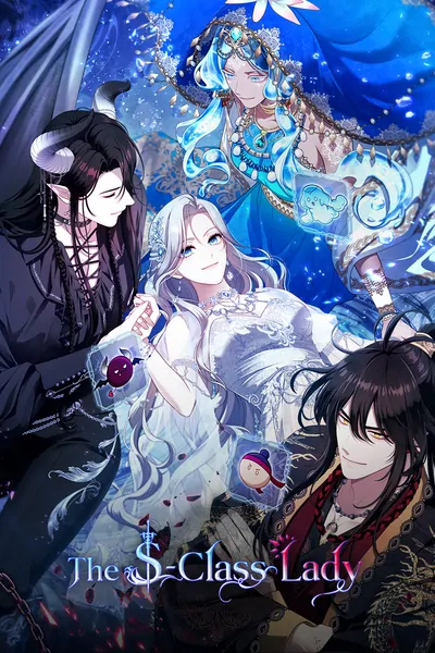 The S-Class Lady [Official]