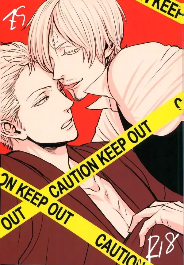 Caution Keep Out – One Piece Doujinshi [dokja_dig]