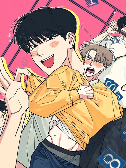 Courtside Courtship (Official) Courtside Courtship (Official)