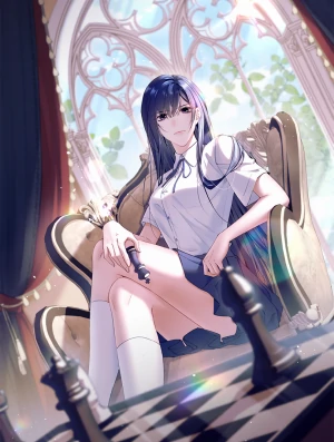Ma'am You Have Been Uncovered (Official)