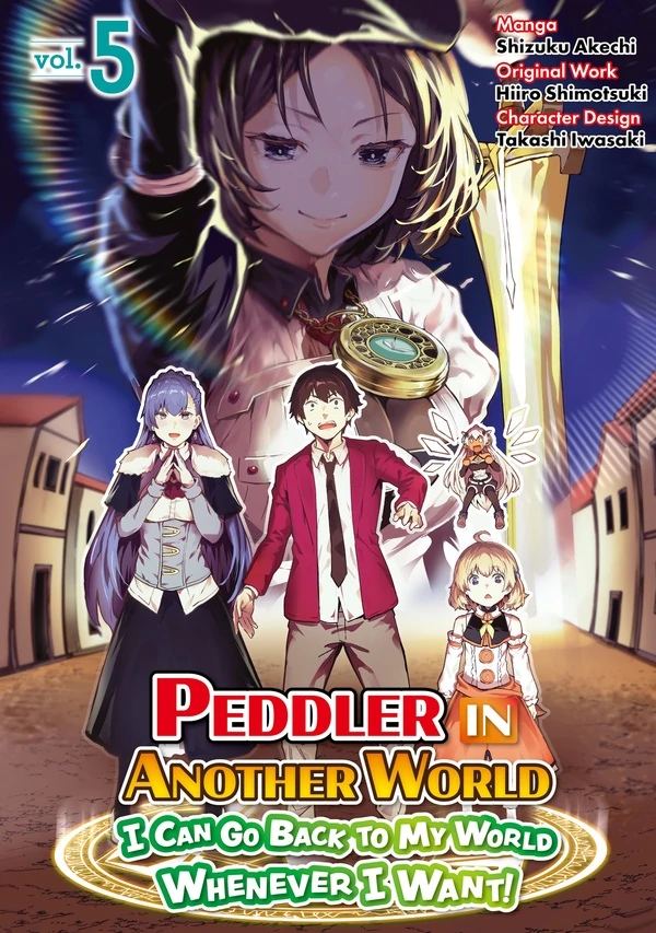 Itsudemo Jitaku Ni Kaerareru Ore Wa, Isekai De Gyoushounin O Hajimemashita (Official)