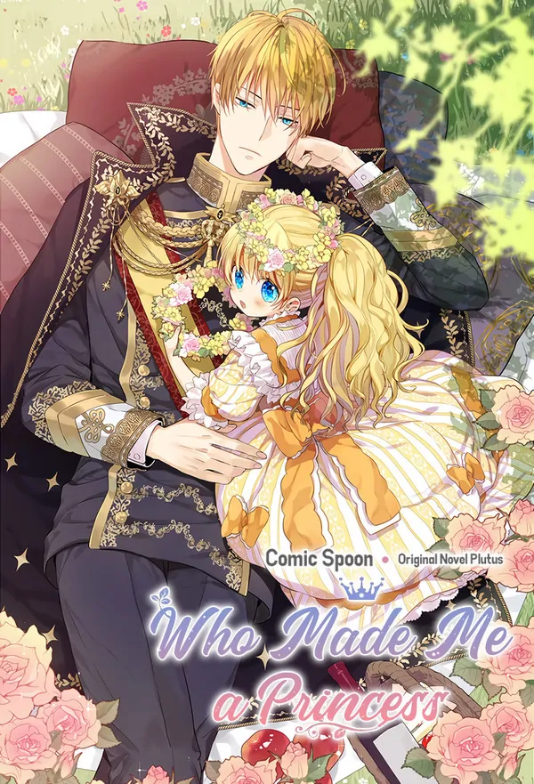 Who Made Me A Princess?