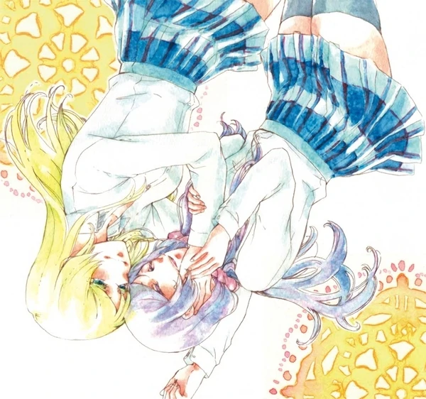 My Wish [Valkyrie Scan]