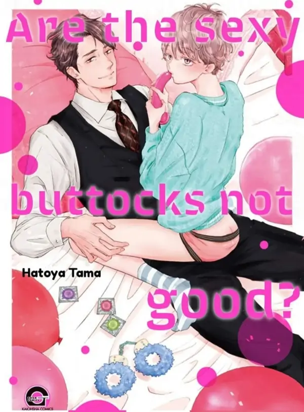 Are The Sexy Buttocks Not Good?