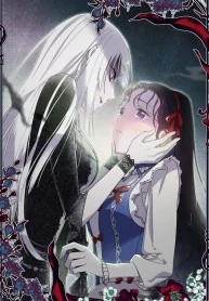 Snow White's Doorbell [Valkyrie Scan]