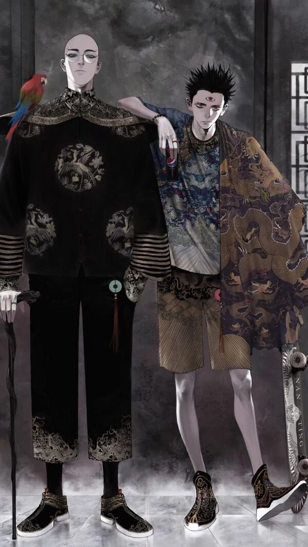 Guwei Nanting [Namaku BL]