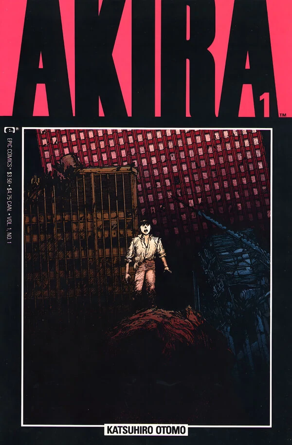 AKIRA AKIRA