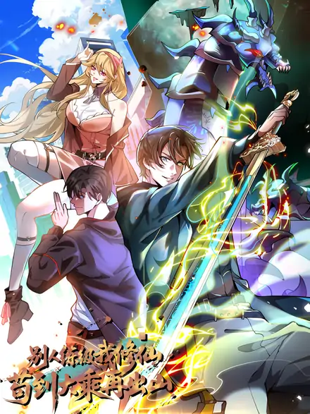 While Others Train Levels, I Cultivate Immortality [KaynScan]