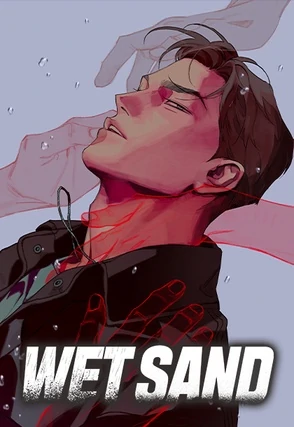 Wet Sand Wet Sand