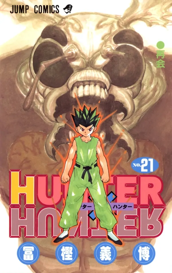 HUNTER X HUNTER (LamNham)