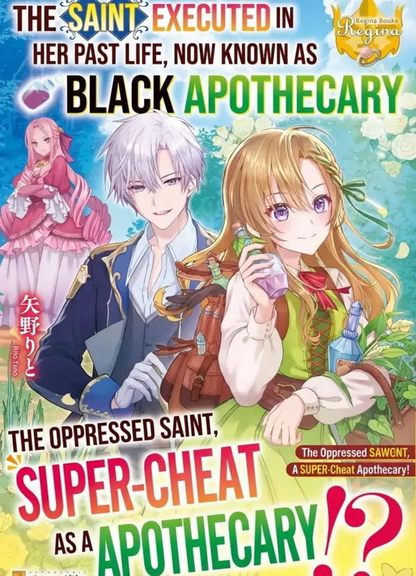 The Saint Executed in Her Past Life, Now Known as the Black Apothecary ( sana scans )