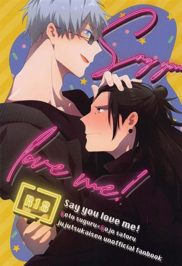 Say You Love Me! - Jujutsu Kaisen DJ Say You Love Me! - Jujutsu Kaisen DJ