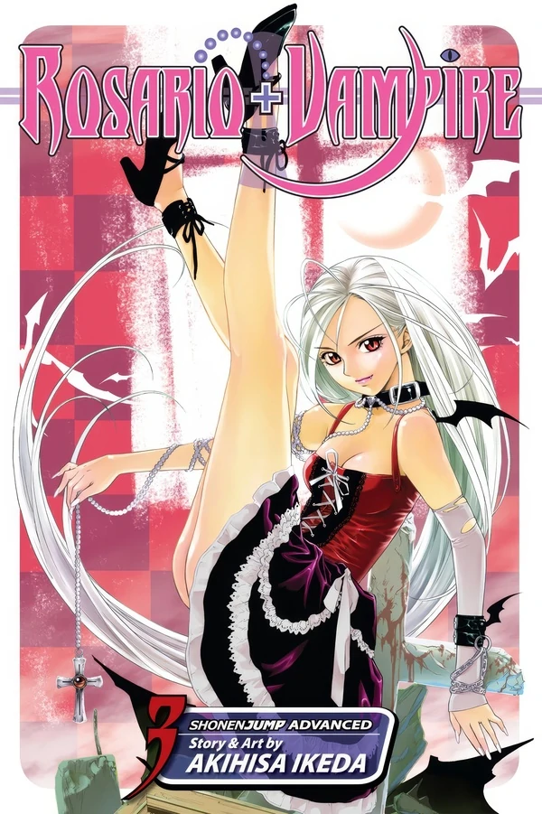 Rosario+Vampire (HIGHEST QUALITY) Rosario+Vampire (HIGHEST QUALITY)