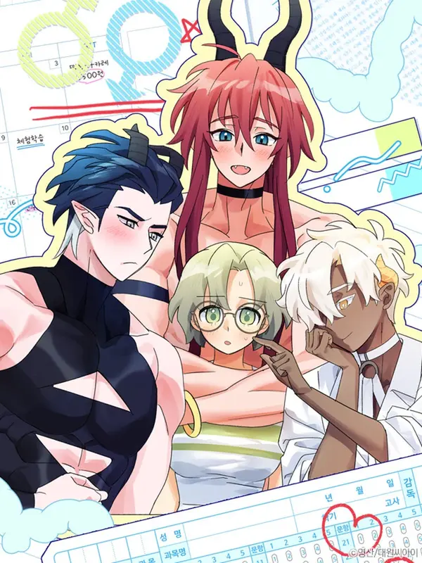 The Incubus’ Teacher (Athrea Scans)