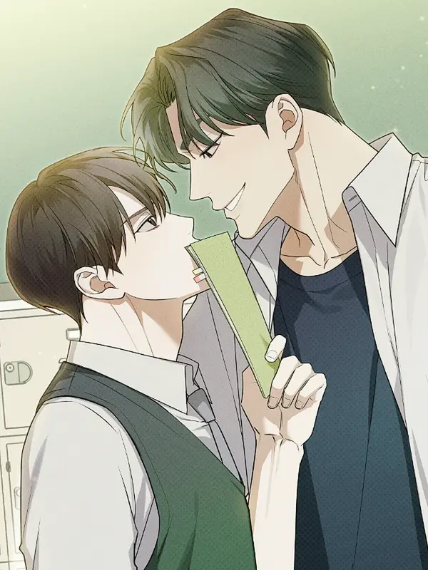 오류탐구영역 오류탐구영역