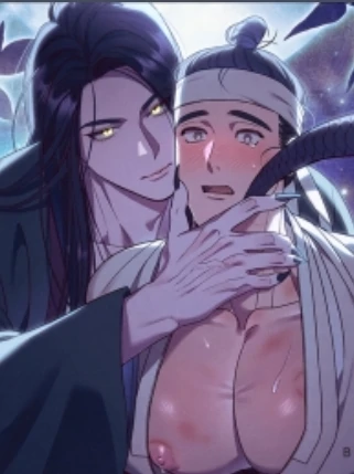 Imoogi and the Woodcutter Imoogi and the Woodcutter