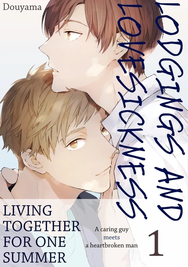 Lodgings and Lovesickness [ Official ]