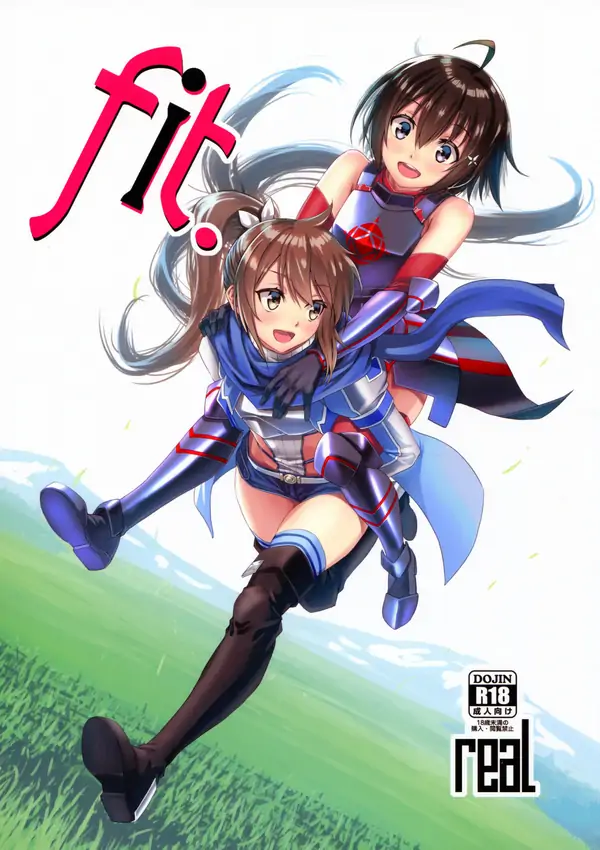 fit. [Valkyrie Scan]