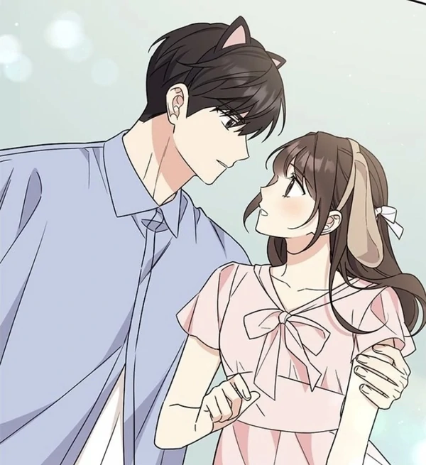 Ugly Complex (Latteshake)