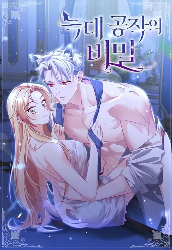 Il segreto soffice del Duca Il segreto soffice del Duca