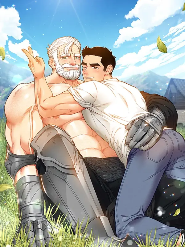 리블링! 리블링!