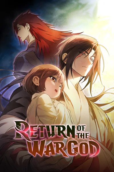 Return of the War God Return of the War God