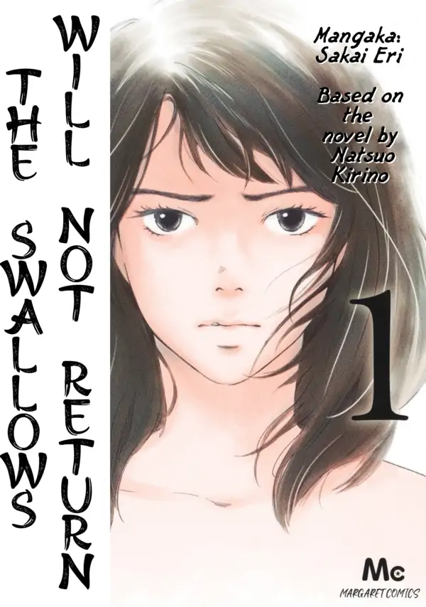 Tsubame wa Modottekonai Tsubame wa Modottekonai