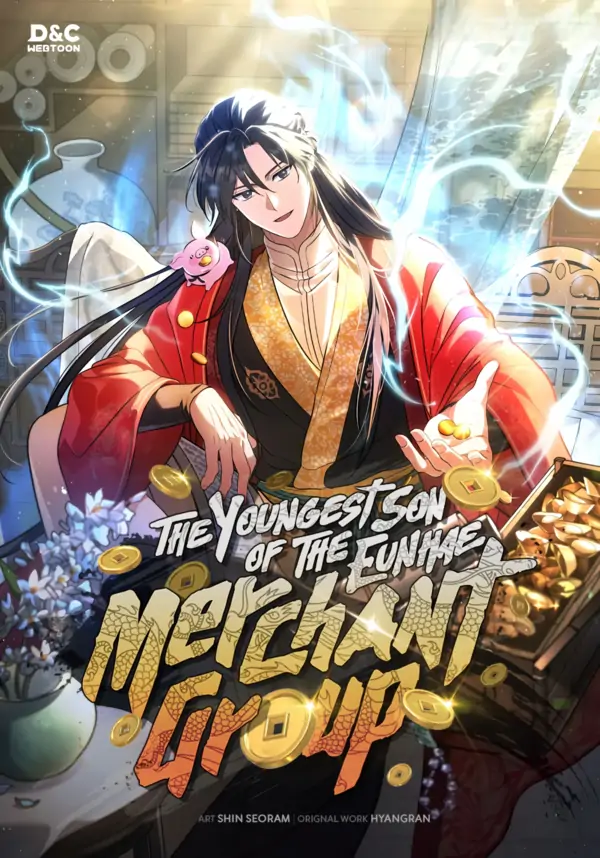 The Youngest Son of the Eunhae Merchant Group (Asura Scans)