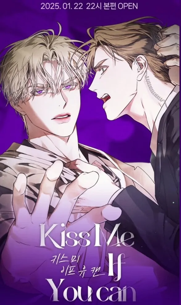 Kiss Me If You Can 「𝐃𝐄𝐌𝐎𝐍𝐈𝐂 𝐖𝐎𝐋𝐅 𝐓𝐖𝐈𝐍𝐒」