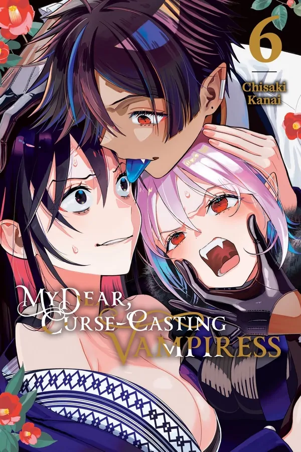 Boku no Noroi no Kyuuketsuki