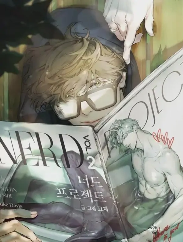 Proyecto nerd Proyecto nerd