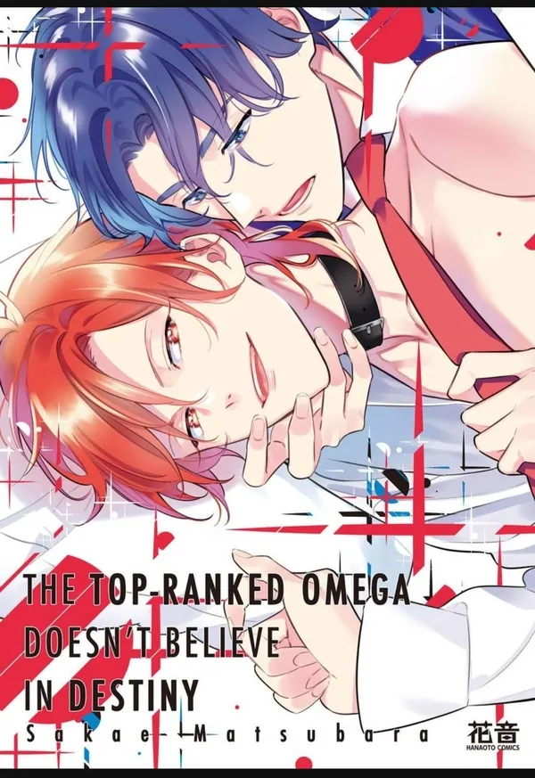 The Top-Ranked Omega Doesn't Believe In Destiny (official) The Top-Ranked Omega Doesn't Believe In Destiny (official)