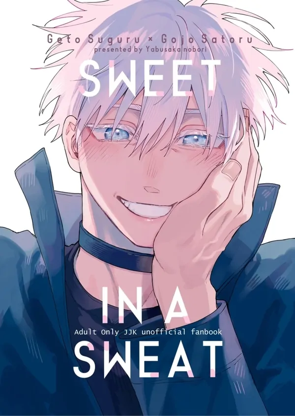 Sweet in A Sweat - Jujutsu Kaisen dj