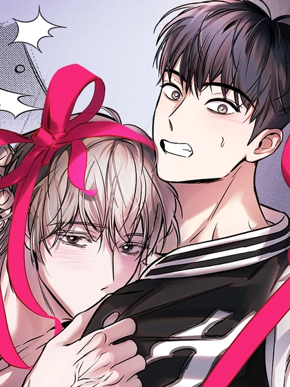 D.I.L.D.O: Droid for Immersive Libido Dynamics Optimization [Official] (Uncensored)