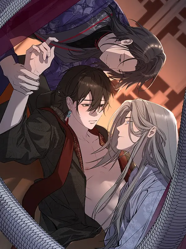 THE ORACLE (UNCEN) || SEIMEI THE ORACLE (UNCEN) || SEIMEI