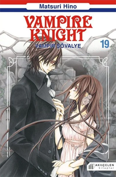 Vampire Knight Vampire Knight