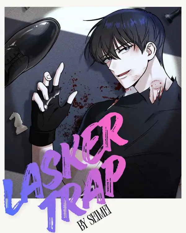 LASKER TRAP ||. SEIMEI LASKER TRAP ||. SEIMEI