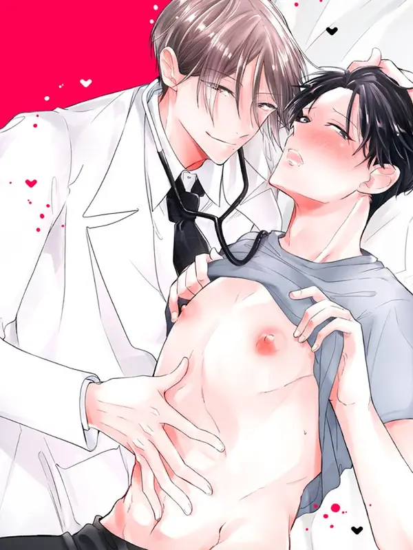 선생님들의 야한 보건실 선생님들의 야한 보건실