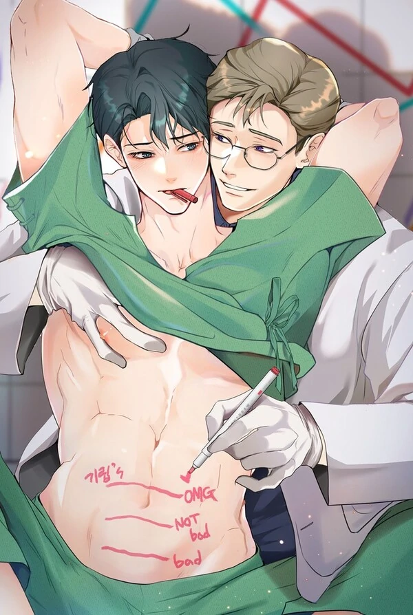 Prostate Capture Report (UNCENSORED) [Cupid Scans]