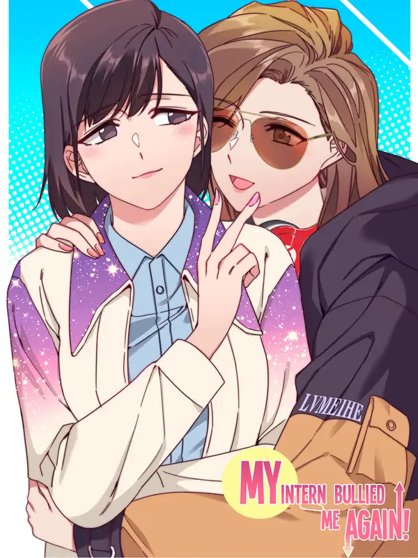 My Intern Bullied Me Again! [Lábris Yuri]