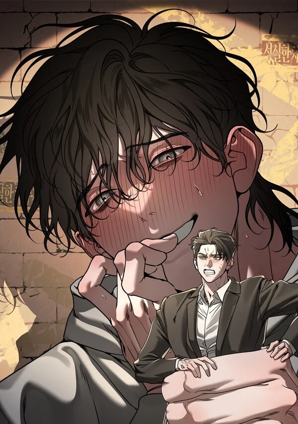 The Diligent Debtor (Wonrinnz)