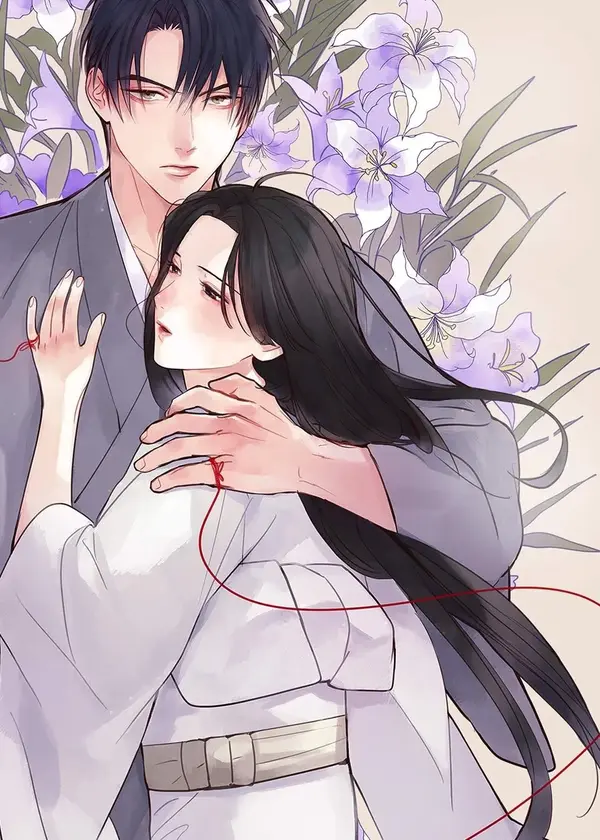 Wed to the Dead: Bound by a Ghost Marriage, Drawn to Love (Official) Wed to the Dead: Bound by a Ghost Marriage, Drawn to Love (Official)