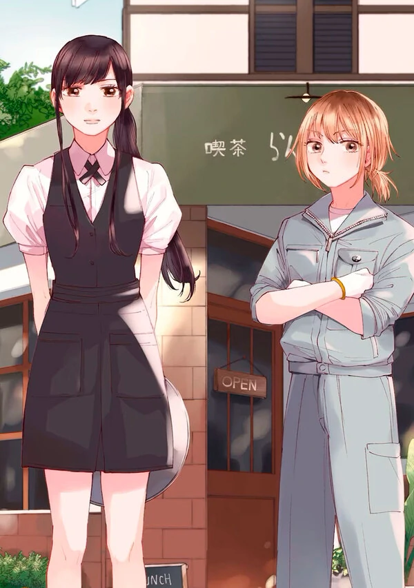 Can I Get You to Go? [Valkyrie Scan]