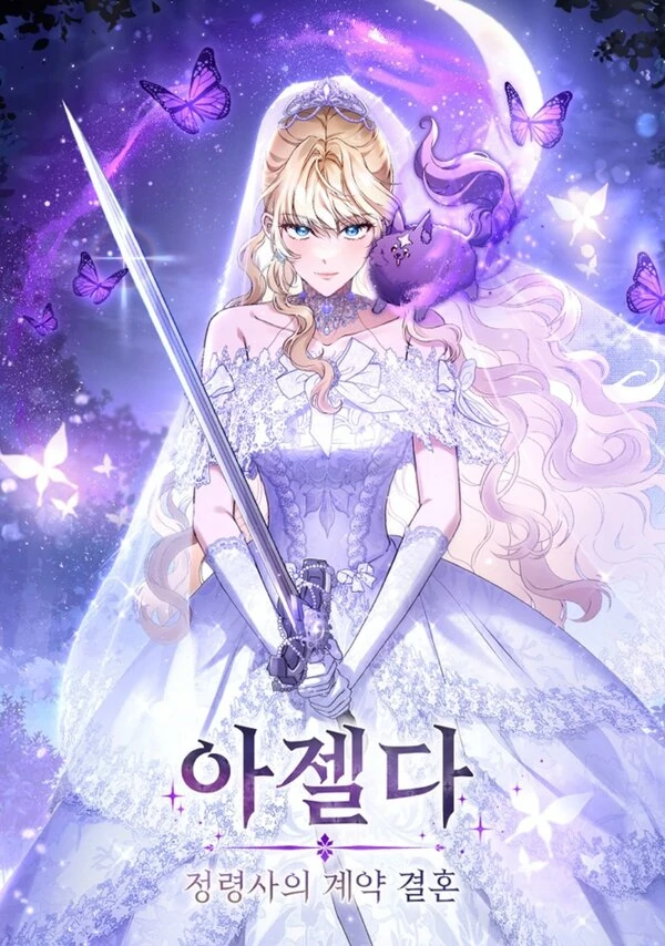 Azelda: The Spirit Shaman’s Contract Marriage Azelda: The Spirit Shaman’s Contract Marriage