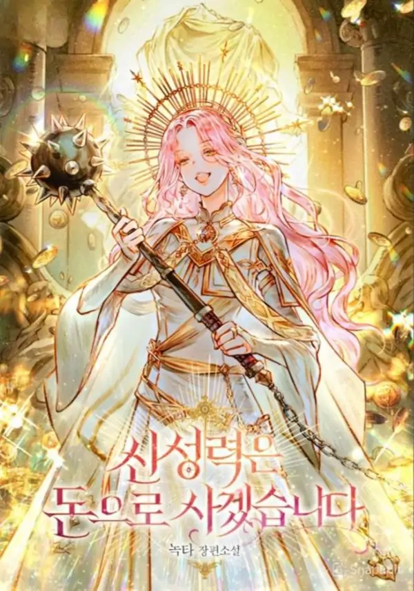 I Will Buy Divine Power With Money! (JefrixraA)